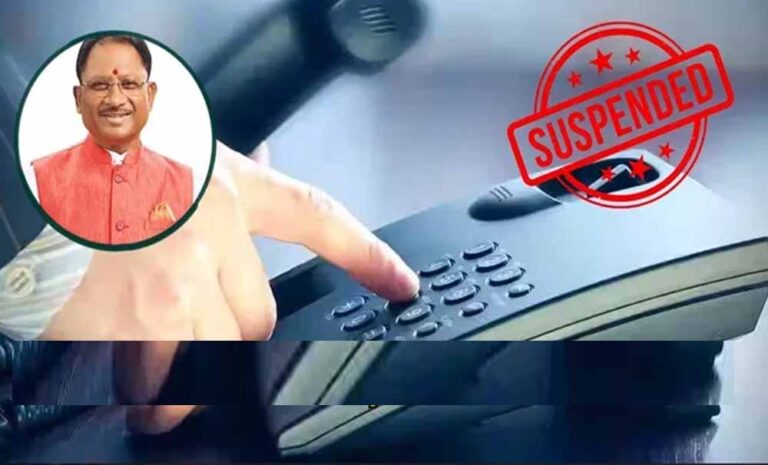 CG: सीएम हेल्पलाइन की शिकायत पर पंचायत सचिव निलंबित, सीसी रोड निर्माण में लापरवाही पड़ी भारी