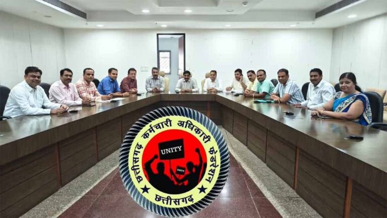 CG कर्मचारियों को मिलेगी कैशलैस इलाज की सुविधा? आज की बैठक में होगा बड़ा फैसला