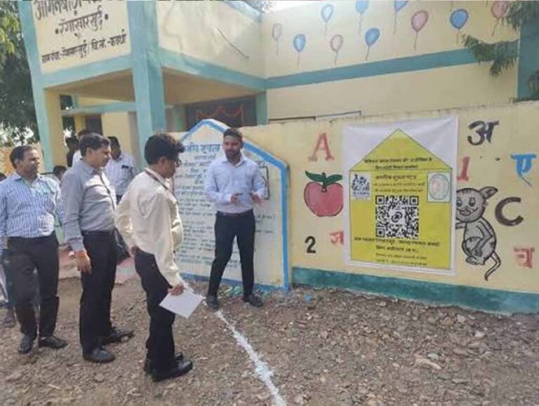 बिलासपुर में केंद्रीय टीम ने वीबी-जीरामजी योजना और जल संरक्षण कार्यों का किया निरीक्षण