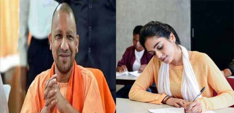 योगी सरकार की निःशुल्क आईएएस-पीसीएस आवासीय कोचिंग योजना का बढ़ा क्रेज