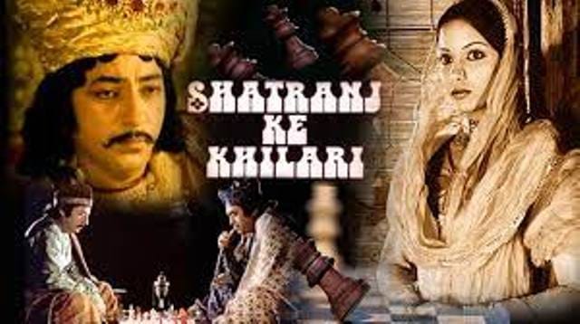 कथा सम्राट प्रेमचंद की कथा पर आधारित थी, सत्यजीत रे की फिल्म ‘शतरंज के खिलाड़ी’।