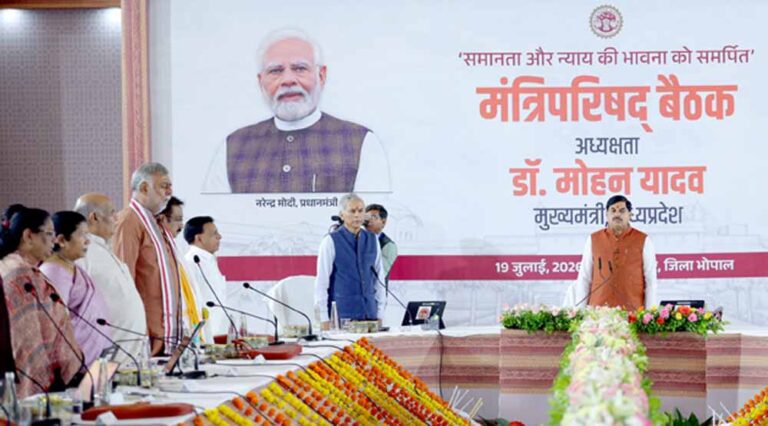 MP कैबिनेट ने UCC को दी मंजूरी, लिव-इन रजिस्ट्रेशन अनिवार्य, आदिवासियों को रखा बाहर