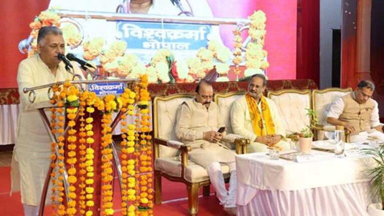 गुणवत्तापूर्ण, रोजगारोन्मुखी एवं संस्कारयुक्त शिक्षा प्रदान करना हमारा मूल ध्येय : उच्च शिक्षा मंत्री परमार