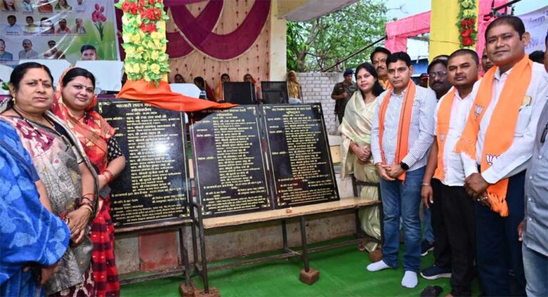 सरकार गांवों के समग्र विकास के लिए प्रतिबद्ध: राजस्व मंत्री टंक राम वर्मा