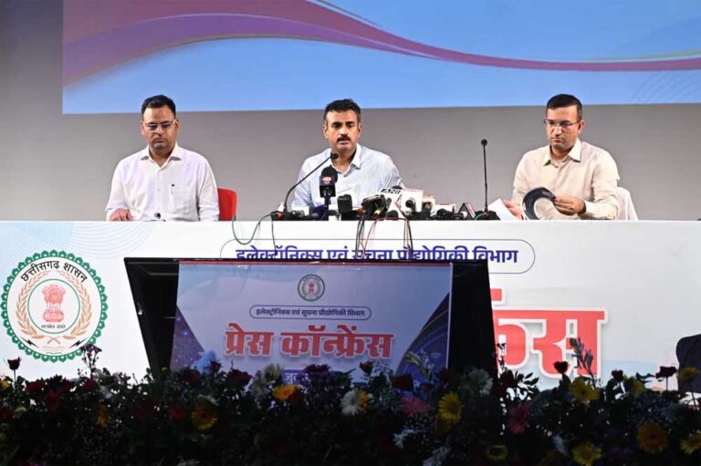 इलेक्ट्रॉनिक्स एवं सूचना प्रौद्योगिकी विभाग डिजिटल नवाचारों के माध्यम से सुशासन सशक्त