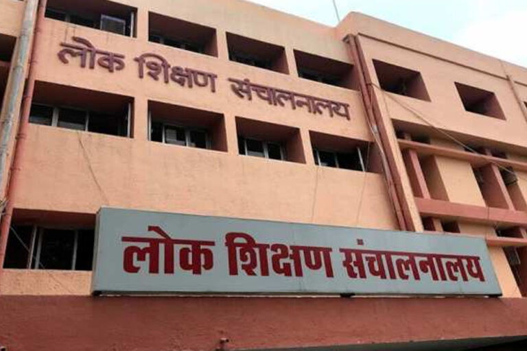 छिंदहा स्कूल की शिक्षिका बन्नोदा में पदस्थ, डीपीआई के आदेशों की उड़ रही धज्जियां