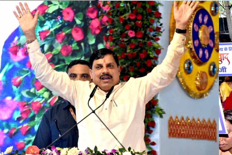 MP के कर्मचारियों के लिए बड़ी खुशखबरी! मुख्यमंत्री के निर्देश पर प्रमोशन प्रक्रिया होगी पूरी तरह डिजिटल