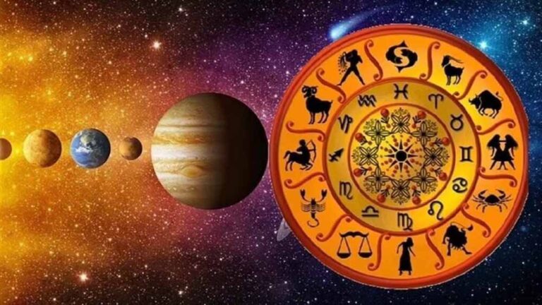 13 जुलाई 2026 राशिफल: मेष से मीन तक जानें कैसा रहेगा आपका दिन