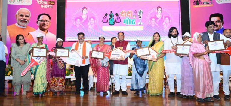 एक वर्ष में 12 एपिसोड के माध्यम से हजारों महिलाओं तक पहुँची सफलता की कहानियां