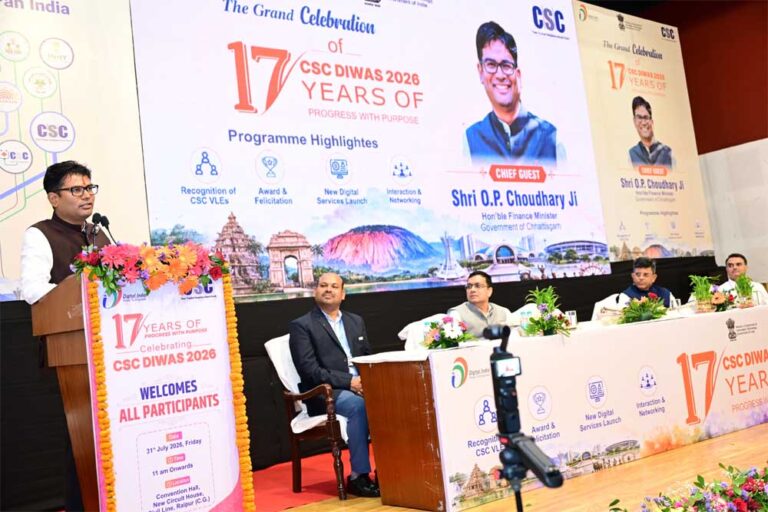डिजिटल इंडिया ने भारत को विश्व में नई पहचान दिलाई, सीएससी डिजिटल क्रांति के वास्तविक सूत्रधार : वित्त मंत्री ओपी चौधरी
