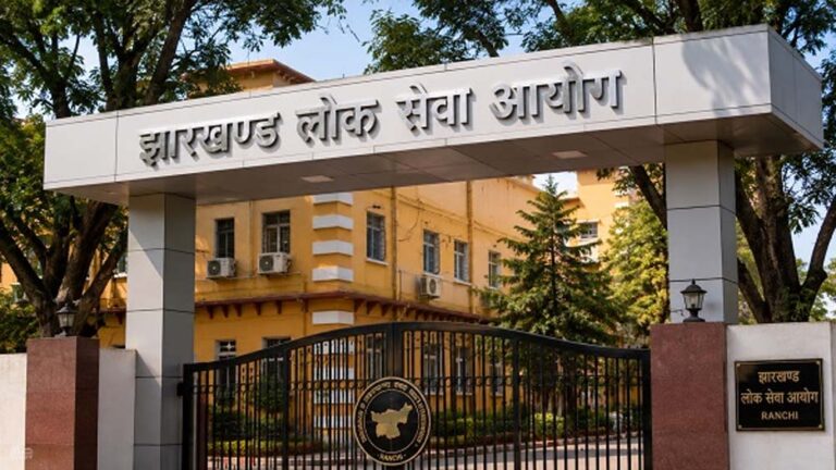 JPSC मेधा घोटाले में बड़ा खुलासा, इंटरव्यू में नंबर बढ़ाने के लिए 15 लाख की वसूली का आरोप