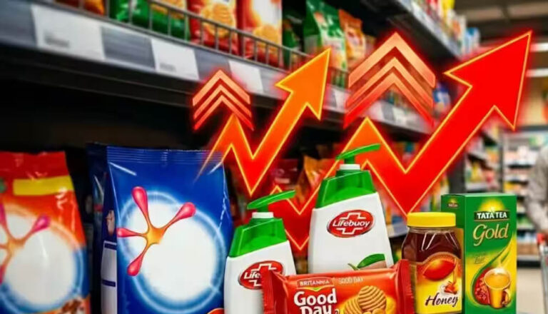 FMCG Products Price Hike: तेल-साबुन से बिस्किट-ब्रेड तक महंगे होंगे सामान! कंपनियों ने दिए कीमत बढ़ाने के संकेत