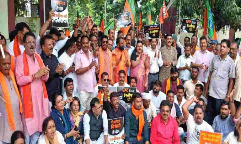 JPSC धांधली केस में CID का बड़ा एक्शन, 15 से ज्यादा ठिकानों पर छापेमारी