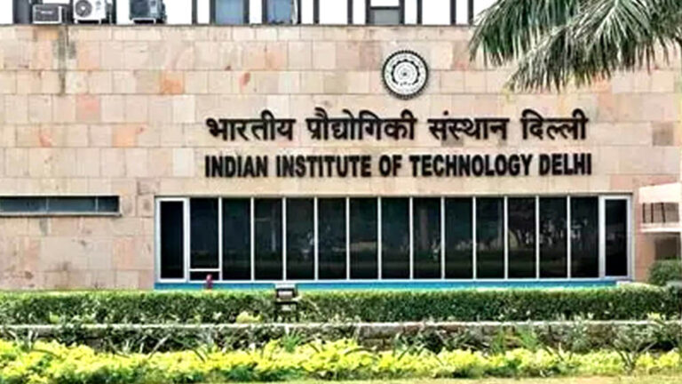 QS World University Rankings 2027 में भारत के 52 संस्थान शामिल, देखें पूरी लिस्ट
