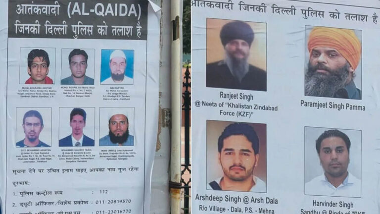 दिल्ली में हाई अलर्ट! स्वतंत्रता दिवस से पहले पुलिस ने 19 मोस्ट वांटेड आतंकियों के पोस्टर किए जारी