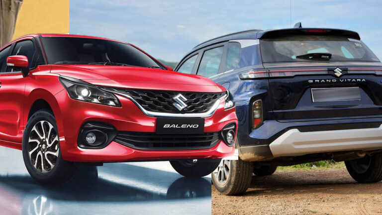 Maruti Suzuki August Offers: अगस्त में कारों पर बंपर डिस्काउंट, Grand Vitara से Baleno तक ₹1.55 लाख तक का फायदा