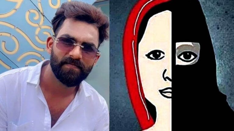 महेंद्र बनकर TCS अफसर से की दोस्ती, फिर रेप- ब्लैकमेलिंग का आरोप; शाहरुख गिरफ्तार