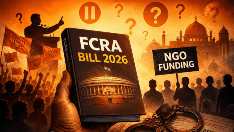 FCRA बिल पर विपक्ष में दरार! कांग्रेस ने वापसी की मांग की, TMC-DMK ने अपनाई अलग राह