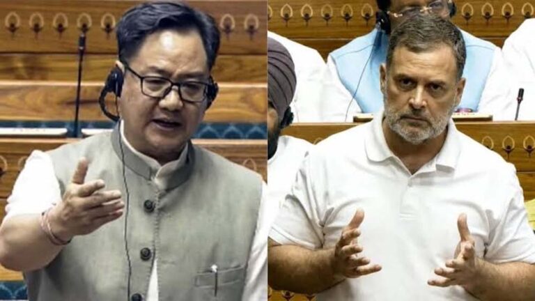 रिजिजू से मुलाकात में राहुल गांधी ने ठुकराया अनुरोध, संसद का गतिरोध बरकरार रहा आज
