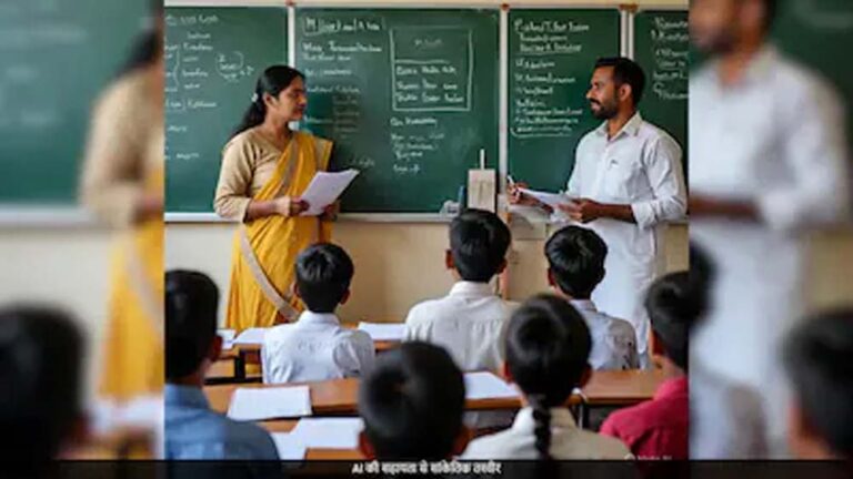 Bihar STET 2026: 17 अगस्त से शुरू होंगे आवेदन, 31 अगस्त है आखिरी तारीख