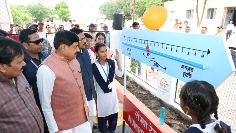 गणित को खेल-खेल में रोचक और आसान बनाया जा सकता है : मुख्यमंत्री डॉ. यादव