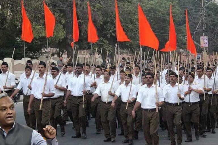 RSS को शाखा लगाने के लिए लेनी होगी सरकारी मंजूरी? कर्नाटक के नए बिल से गरमाई सियासत