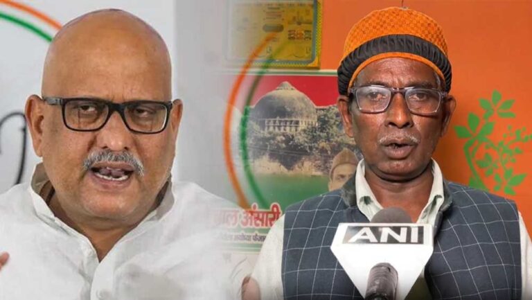 अयोध्या में मछली भोज पर अजय राय ने दी सफाई, इकबाल अंसारी बोले- सावन में मांस नहीं खाना चाहिए