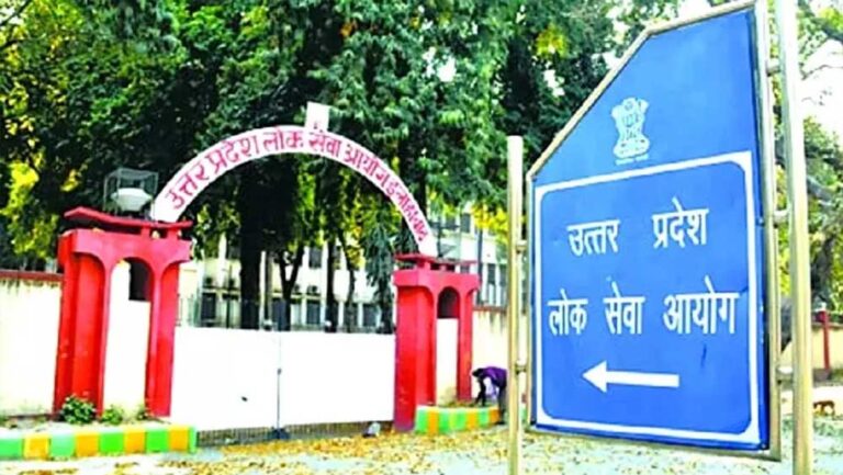 स्वास्थ्य कार्यकर्ता (महिला) मुख्य परीक्षा-2024 के परिणाम के आधार पर 10,272 अभ्यर्थी पात्रता/अभिलेख परीक्षण के लिए अर्ह घोषित