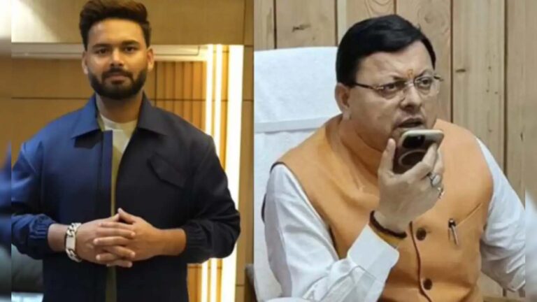ऋषभ पंत ने CM धामी से मांगी जमीन, बोले- दिल्ली से उत्तराखंड शिफ्ट होना चाहता हूं