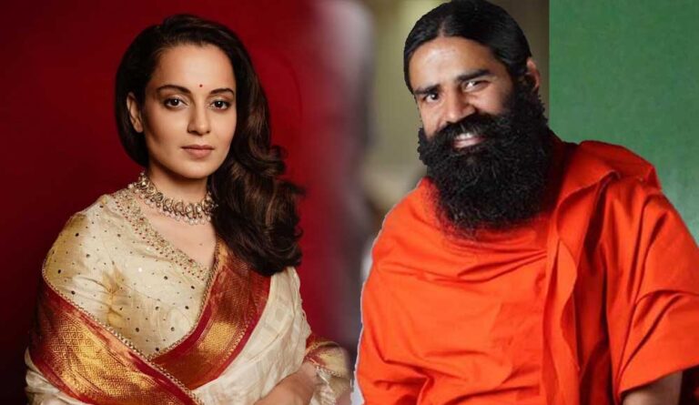 कंगना संग विवाद भूले बाबा रामदेव, भेजे मिठाई-तोहफे; एक्ट्रेस बोलीं- भाई का प्रेम स्वीकार है