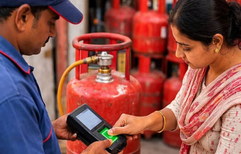 10 अगस्त तक करा लें e-KYC, वरना घरेलू LPG सिलेंडर के लिए चुकाने होंगे कमर्शियल दाम