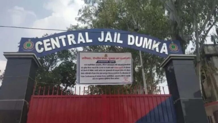 झारखंड में कैदियों को दिन में जेल से बाहर काम करने की मिलेगी इजाजत, शाम को लौटना होगा