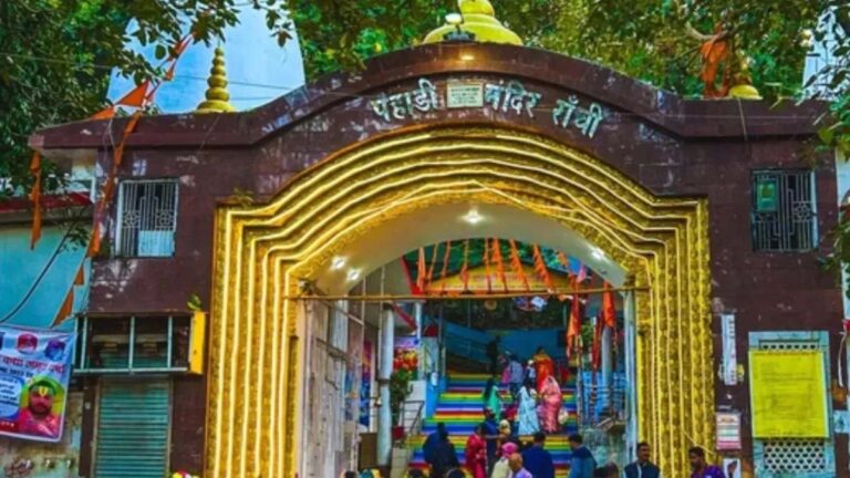 रांची पहाड़ी मंदिर में पहली सोमवारी पर उमड़ेगा आस्था का महासंगम