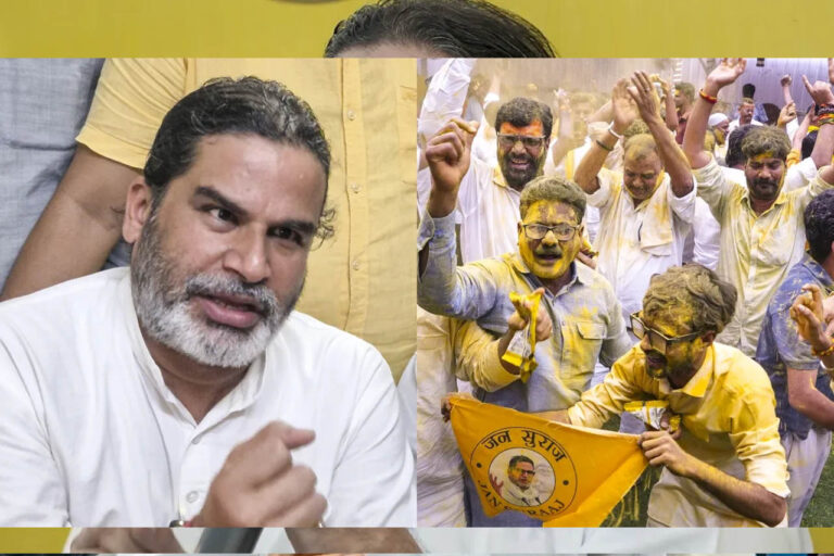 अपराधी को CM बनाएंगे तो तरक्की नहीं होगी’, बांकीपुर में बढ़त के बीच प्रशांत किशोर का BJP पर बड़ा हमला