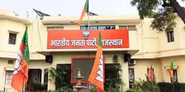 निकाय चुनाव से पहले भाजपा का बड़ा प्लान, राजस्थान के 61 हजार बूथों की होगी ग्रेडिंग