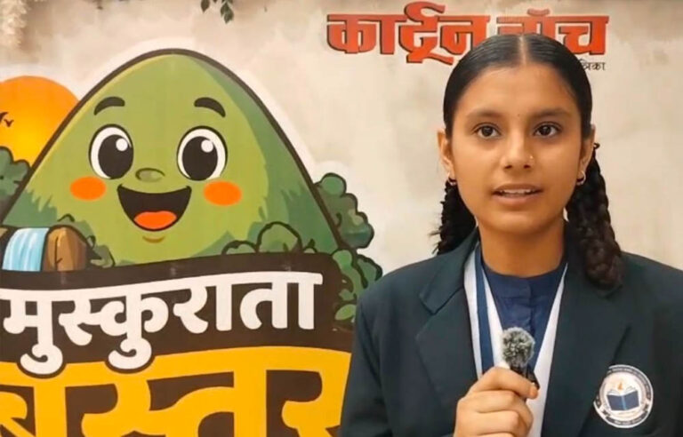 मुस्कुराता बस्तर कार्यशाला में बच्चों की कला ने बिखेरे रंग