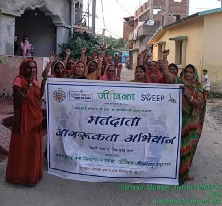 पटना से शुरू होगा मतदाता साक्षरता अभियान, युवाओं पर चुनाव आयोग का फोकस