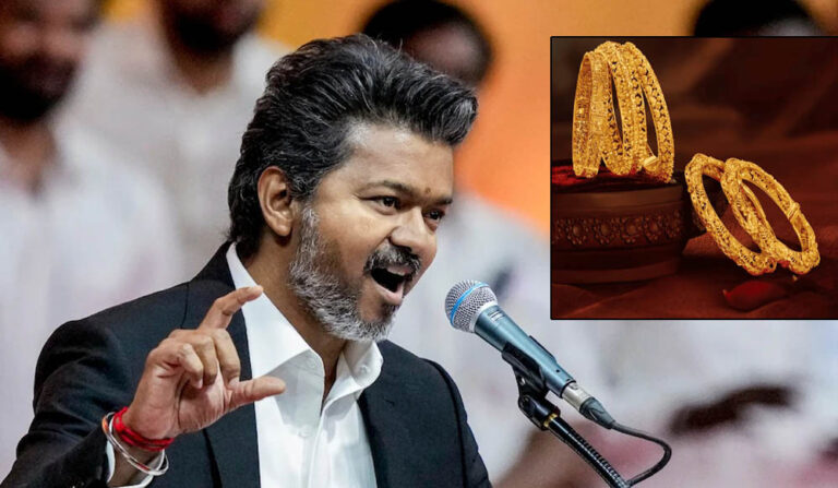 Vijay TVK First Budget: दुल्हनों को सोना, स्पेशल स्कूल समेत कई बड़े ऐलान; जानें विजय के पहले बजट की 10 बड़ी बातें