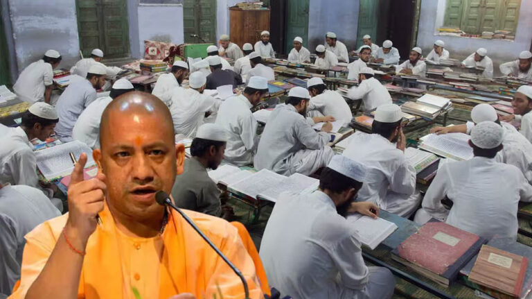 योगी सरकार का बड़ा फैसला, मदरसा शिक्षकों को झटका; अखिलेश सरकार का पुराना निर्णय पलटा