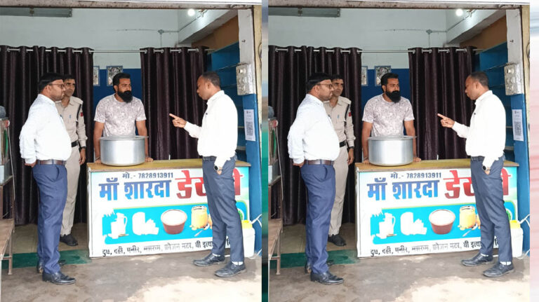 एनालॉग पनीर पर एमसीबी प्रशासन की सख्ती, 7 डेयरी और 2 होटलों में चला विशेष जांच अभियान