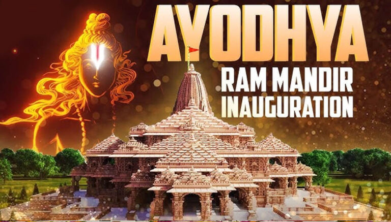 ‘राम मंदिर में कोई घोटाला नहीं हुआ’, ₹3300 करोड़ के हिसाब-किताब पर बड़ा खुलासा; सिर्फ यहां मिली गड़बड़ी