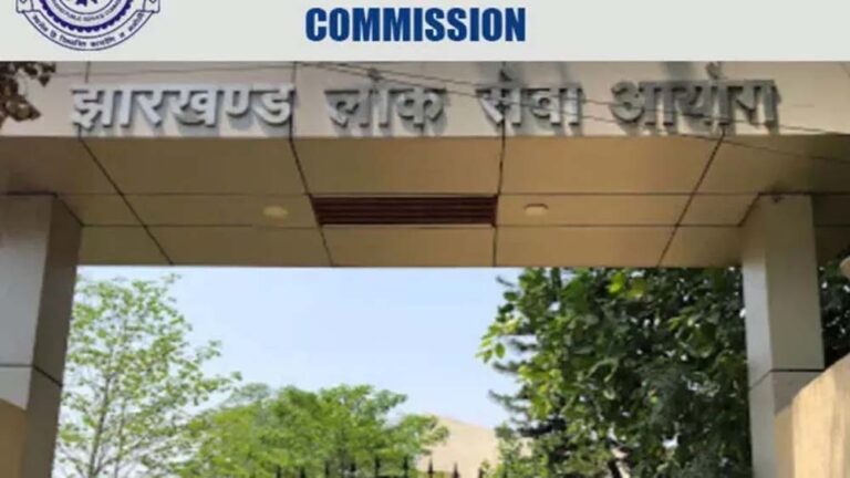 झारखंड CGL पेपर लीक का बड़ा खुलासा, 15 अभ्यर्थियों से वसूले गए 1.80 करोड़