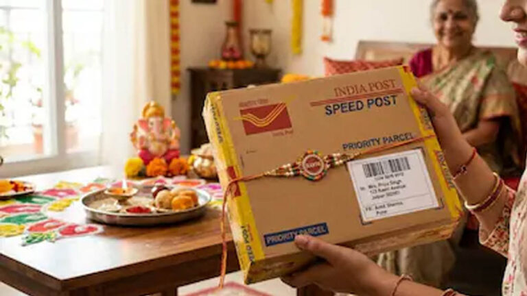 Raksha Bandhan Special: डाक विभाग की खास किट से बहनों का प्यार पहुंचेगा भाइयों तक, जानिए क्या है इस राखी गिफ्ट की खासियत