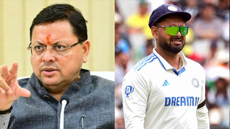 Rishabh Pant की देर रात गुहार पर CM Dhami का एक्शन: क्रिकेटर ने की ये बड़ी मांग, मिला मदद का भरोसा