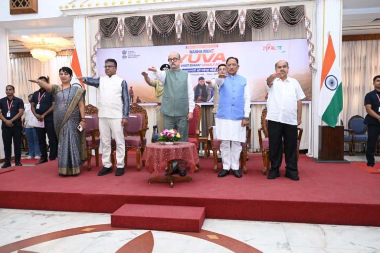 रायपुर में नशा मुक्त युवा अभियान शुरू, युवाओं ने लिया संकल्प