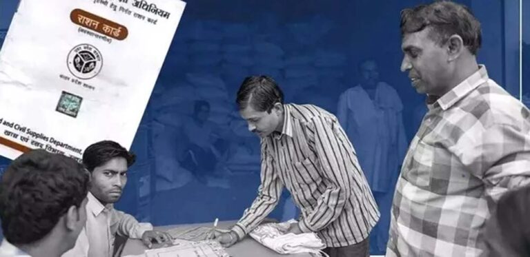 यूपी में पारिवारिक योजना के नियम बदले, अब इन 5 दस्तावेजों से साबित होगी उम्र