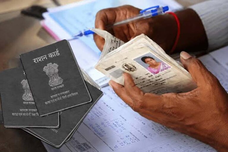 दरभंगा में तेज हुआ राशन कार्ड अभियान, पात्र परिवारों को जल्द मिलेगा लाभ