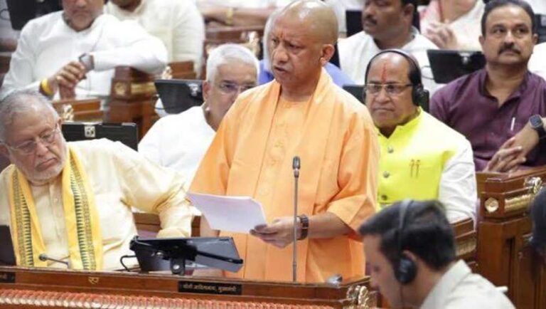 योगी सरकार के अनुपूरक बजट में भूजल जागरूकता के लिए 1.475 करोड़ रुपये का प्रावधान