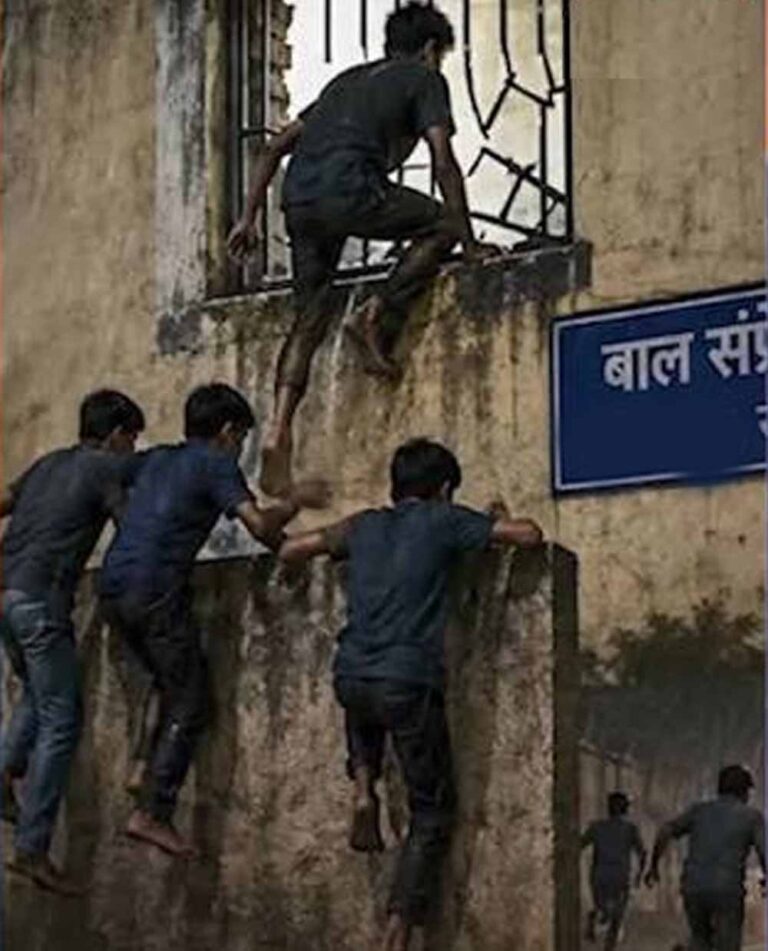 CG के बाल संप्रेक्षण गृह से 8 नाबालिग फरार, खिड़की तोड़कर हुए फरार