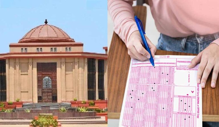 NEET OMR शीट मामले में CG हाईकोर्ट की बड़ी टिप्पणी, छेड़छाड़ के आरोपों का नहीं मिला ठोस सबूत